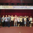 미래공사 이미지