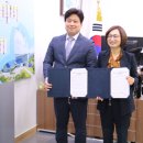 (주)사랑과선행 네이버블로그