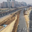 서울방향 기흥