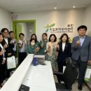 한국산업안전보건공단직업건강의원 이미지