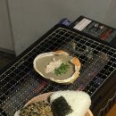 미소구이 이미지