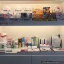 은우약국 이미지