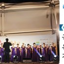 유림공원공연장 이미지