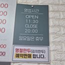 환이네국수 네이버블로그