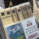 팔도 밥상 이미지