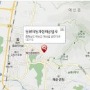 동현자동차정비공업사 이미지