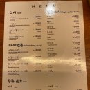 키무스시 이미지
