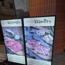 개나리공원 앞 이미지