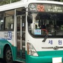 우주미장원