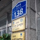 그남자의공방 이미지