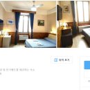 대중민박 이미지