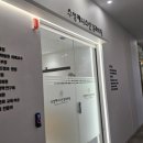 수성제니스신경과의원 네이버블로그