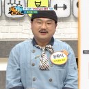 그린쌈밥 티스토리