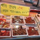 우리동네정육한우한돈
