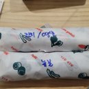 뉴본 김밥 이미지