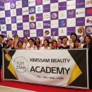 김쌤뷰티아카데미 이미지