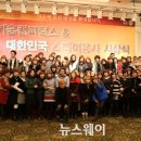 스타리더십센터 이미지