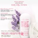 제이알 인터내셔널