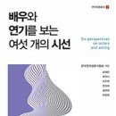 공익사업 토지 보상센터 | 토지보상 조상 땅 찾기 사유지 도로 찾기!