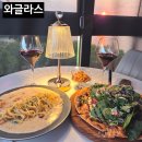 와글라스 | 대구 와인바 기념일 수성못 와글라스