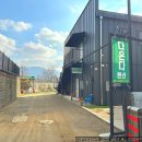 다온다펜션 이미지