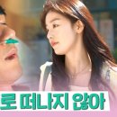 태평여자 이미지