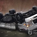 청암주유소 이미지