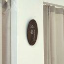 일산 소온한복 본식 혼주한복 대여 후기 (젊은 감각의 예쁜 색감 한복 추천)