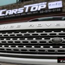 CARSTOP(카스탑) 네이버블로그
