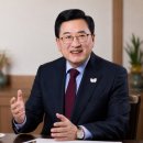 파워풀뉴스 주낙영 경주시장, 프랑스서 ‘포스트 APEC’ 글로벌 도시외교 본격화 이미지