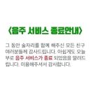 4월 이모저모