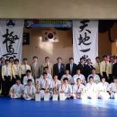 극진공수도 - 아산시 북수서로 32 | 극진공수도