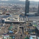 미래용역 이미지