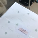 선물용 호두과자 코코호도에서 부드럽게 어때요?
