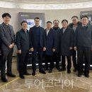 (주)선진기술공사 이미지