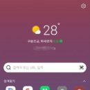 센터모바일 이미지