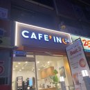 카페인24오산원동점