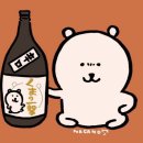 찰리네맥주집 - 도봉구 노해로 137 | 찰리네맥주집