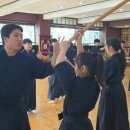 용암검도관 이미지