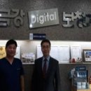 금강보청기송파센터 이미지