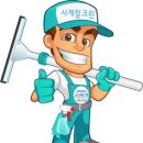 화성태안LH2단지 아파트 네이버블로그