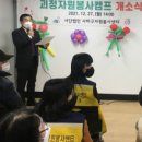 괴정2동-7 이미지