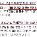 유일광고 이미지