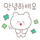 웅이짬뽕 이미지