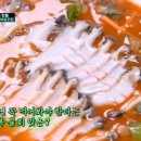 순옥이네집