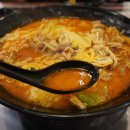 마라마을훠궈 이미지