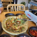 가원식당 이미지