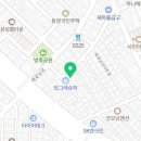 워시엔조이인천동암점 이미지