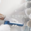 (주)케이스톤