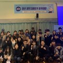 탐라영재관 이미지